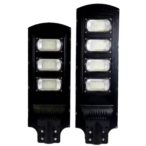 ไฟถนนโซลาร์เซลล์ LED 30W IP65 ABS ติดผนังภายนอก 5000K แสงเดย์ไลท์ ได้รับการรับรองมาตรฐาน CE - Product Image 1
