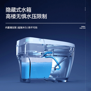 Роскошное умное сиденье для унитаза высокого класса - Product Image 3