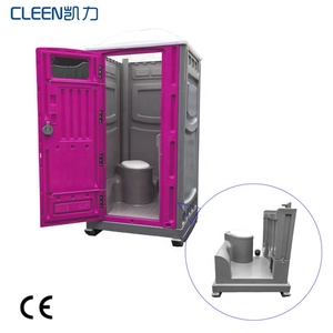 중국 제조 업체 내구성 roto-몰딩 장착 HDPE 플라스틱 모바일 portalet 휴대용 화장실 공장 - Product Image 3