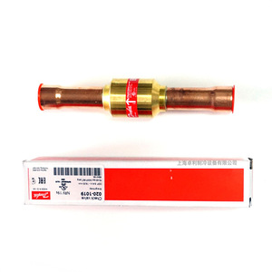 วาล์วกันกลับ Danfoss รุ่น NRV 020-1019 อุปกรณ์ทำความเย็นแบบทางเดียว - Product Image 1
