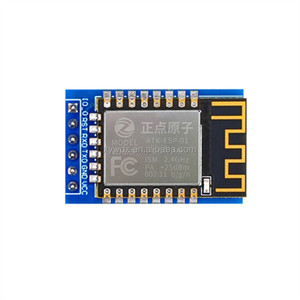 ATK-<span class=keywords><strong>ESP8266</strong></span>/Wifi mô-đun <span class=keywords><strong>ESP8266</strong></span> cổng nối tiếp để wifi truyền trong suốt IOT mô-đun STM32 điều khiển - Product Image 5