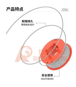 Bobine de coupe électrique rouge F016800175 1,6 mm x 8 m compatible avec les coupe-bordures professionnels Art 23/26/30 pour la coupe de filaments - Product Image 5