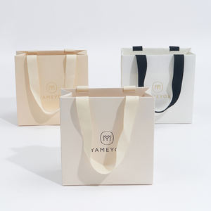 Boyang Logo personnalisé imprimé petit sac en papier d'emballage de Shopping cadeau pour bijoux - Product Image 4