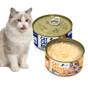 Alimento Húmedo para Gatitos de Alta Nutrición 85G, Fórmula de Pollo y Leche de Cabra, Alimento Enlatado Suave para Gatos, Suministro del Fabricante OEM - Product Image 1