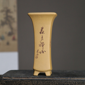 Zisha Flower <b>Pot</b> <b>Tall</b> Desktop Bonsai <b>Pot</b> Zen Inspired Small Plant <b>Pot</b> - Product Image 4