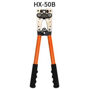 Powerlift PL030 DIY OEM Metric <b>Crimping</b> Pliers Aluminum Alloy Handle 45# Carbon Steel Cable Cutting <b>Set</b> Cold Pressing - Product Image 1
