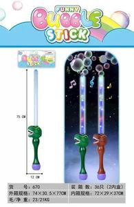 Épée à bulles lumineuse LED clignotante, baguette magique à bulles, lumières LED et musique, épée à bulles lumineuse pingouin - Product Image 5