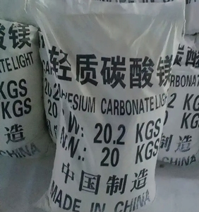 Lumière CAS <span class=keywords><strong>de</strong></span> <span class=keywords><strong>carbonate</strong></span> <span class=keywords><strong>de</strong></span> <span class=keywords><strong>magnésium</strong></span> <span class=keywords><strong>de</strong></span> grande pureté aucun 546-93-0/ 12125-28-9 MgCO3 en tant qu'additifs sains - Product Image 2