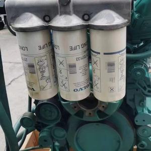 Conjunto completo de motor de excavadora D6D D7D D7E D12 D13 D16D D16E con cigüeñal para reparación y reemplazo - Product Image 2