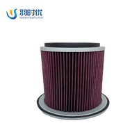 Filtre à air d'admission de voiture haute résistance au sable, haute filtration, haute qualité 16546VB600 16546VB000 FA9044 pour Nissan Microbus