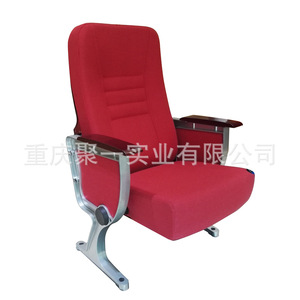 Silla de Auditorio JY-989M de Metal y Tela con Reposabrazos para Cine, Escuela, Teatro - Product Image 3