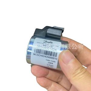 Bobina Solenoide Americana para Danfoss Eaton 300AA00142A MCSCH024DN000010, Nueva Condición - Product Image 1