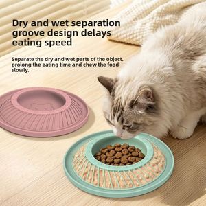 Pet Slow-Feeding Licking Bowl Silicone Suction Cup Non-Slip Tip-Resistant Universal Cats Dogs Dry-Wet Dual-Use Feeding <b>Mat</b> <b>Large</b> - Product Image 2