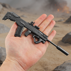 Modelo Desmontable ASh-12 Eros de Delta Force HawkOps de 21 CM, Juguete Metálico Coleccionable de Delta Force, Adorno y Regalo Conmemorativo - Product Image 2