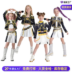 Costume de chasseur de démons pour filles, noir et or, tenue de scène en polyester, collection automne 2025 - Product Image 5