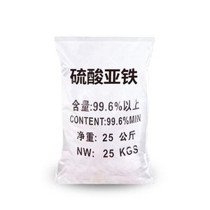Solfato di Rame (CuSO4·5H2O) in Polvere Grado Industriale Purezza 98% per Uso Industriale, Solfato Ferroso, <span class=keywords><strong>Idrossido</strong></span> di Ferro(II) - Product Image 5