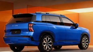 2026 GAC Aion V Voiture Électrique à Conduite à Droite <span class=keywords><strong>5</strong></span> Places, Véhicule à Énergie Nouvelle Économique pour Adultes, Vente en Azerbaïdjan - Product Image 4