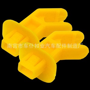 Clips de sujeción para capó Smooth Sailing L13 para Volkswagen Santana Jetta Bora, sujetadores de cubierta de motor, piezas de reparación automotriz - Product Image 3