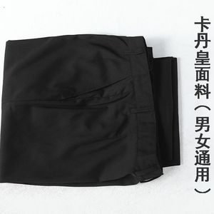 Unisex <b>Work</b> Dress Pants Straight Leg Mid Rise Stretch Polyester Uniforms For Hotel Staff - Product Image 4