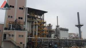 Centrale électrique verticale haute capacité, chaudière à vapeur, brûleur à charbon CFB, chaudière à tubes d'eau, biomasse, état neuf - Product Image 3