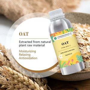 Huile <span class=keywords><strong>de</strong></span> graines d'avoine dorée (noyau) pour les soins <span class=keywords><strong>de</strong></span> la peau - 100% pure naturelle, extrait au CO2, qualité cosmétique, non-OGM |   Prix en gros 1 kg - Product Image 2