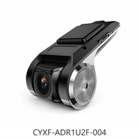 Caméra embarquée USB U2 720P avec enregistrement en boucle ADAS pour navigation Android