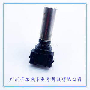 Crankshaft Position <b>Sensor</b> <b>For</b> <b>Car</b> Replacement Repair Universal Fitment - Product Image 5
