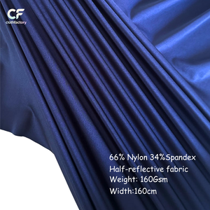 Tissu en nylon et élasthanne couleur chair, extensible dans les quatre sens, vendu au mètre, pour costumes et mariages - Product Image 1