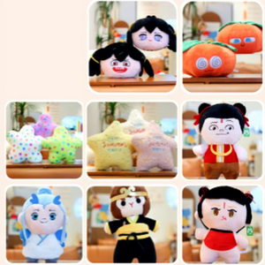 Peluches personnalisées de 10 pouces avec divers personnages d'anime à assortir, pour machine à pinces et jeux d'arcade à monnayeur - Product Image 1