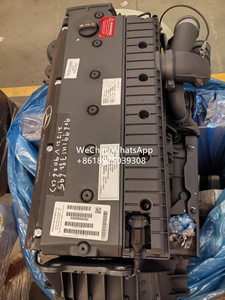 Ensemble moteur complet d'origine OM906LA Diesel FL912 avec roulement - Product Image 3