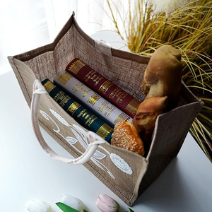 批发便宜的天然粗麻布亚麻黄麻手提袋促销礼品婚礼 - Product Image 2