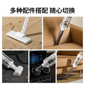 Aspirateur sans fil humide et sec 120W rechargeable portable pour la maison et la voiture, machine de nettoyage à main - Product Image 3