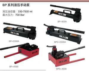 Pompa a mano a pistone ad alta pressione per la riparazione di auto per la pressione di prova dell'industria automobilistica - Product Image 5