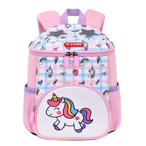 Olang for <strong>Polly</strong> Kindergarten Schoolbag Ultra-light Backpack ridge protection Reduce Burden Boys Girls Children Breathable - Product Image 1