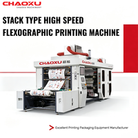 Machine d'impression flexographique automatique pour gobelets en papier 4 couleurs pour usine d'impression