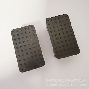 PVC Flexible Tube <b>Shelf</b> Leg Protector 30x60mm <b>Black</b> Anti Slip Cover For Furniture Protection - Product Image 2