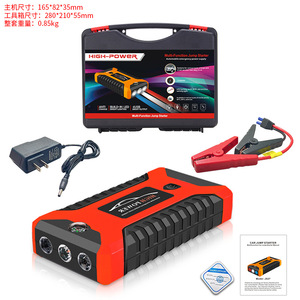 Démarreur de <span class=keywords><strong>secours</strong></span> pour voiture 12V, source d'alimentation universelle, batterie externe pour téléphones portables et voitures - Product Image 6