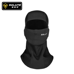 Máscara Facial de Ciclismo SULAITE, Forrada de Felpa, Cortavientos, Cálida, Unisex, Cubre Casco para Ciclismo al Aire Libre - Product Image 4