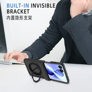 Huanmin Flip8 <b>Phone</b> Case Purple PC Magnetic <b>Ring</b> Stand Samsung Foldable Screen Protection Cover - Product Image 4