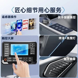 AUX S800 Home Luxury Full Body Massage Chair 4D Robotic Hand SL <b>Track</b> Voice Control Electric Smart Sofa - Product Image 4