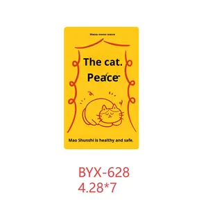 แม่เหล็กติดตู้เย็นอะคริลิค ลายการ์ตูนแมวเหมียวเหมียว ไม่มีโรค ไม่มีภัย ตกแต่งบ้านให้อบอุ่น - Product Image 1