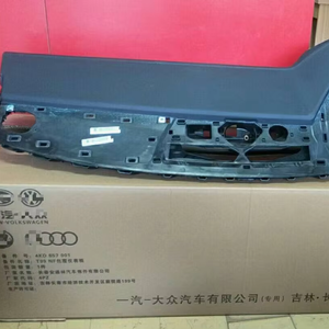 Thích hợp cho bảng điều khiển, bảng đồng hồ xe Volkswagen Skoda <span class=keywords><strong>Audi</strong></span> A4 A6 <span class=keywords><strong>Q5</strong></span> A5 A3 Q7 A7 A8 Q8 8W1857001 4K18577001 - Product Image 4