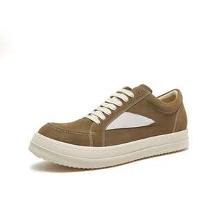 Zapatos de Hombre y Mujer, Diseño de Corte Bajo, Lujosos, de Cuero, con Suela Gruesa, Casuales, de Fondo Plano - Product Image 6