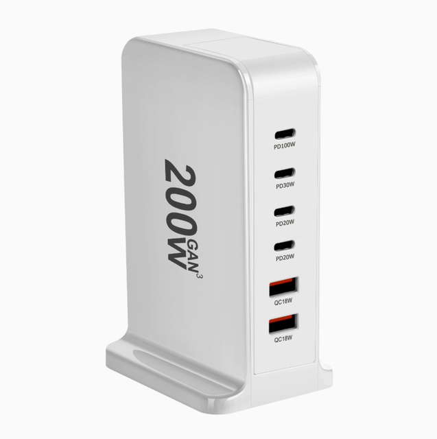 200W GaN Desktop Fast Charging Station with Multiple USB Ports for Smartphones Tablets Laptops Gaming Devices