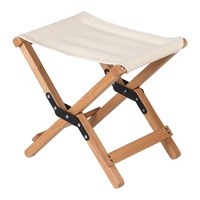 Tabouret pliant Yezhulin en aluminium et bois massif acajou, chaise pliante d'extérieur et table de camping double usage, mobilier de jardin/cour