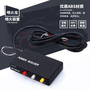 CNSPEED Power <b>Builder</b> Rev Limiter For Japanese Cars Tuning Exhaust System Upgrade Part YC101502 - Product Image 2