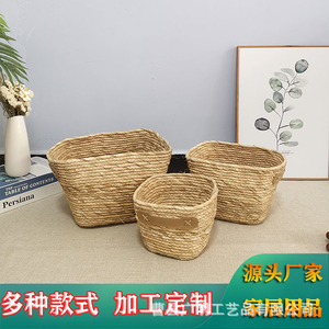 Handmade Straw Woven Storage <b>Basket</b> Rectangle Brown For Living Room Desktop Coffee <b>Table</b> Japanese Style - Product Image 3