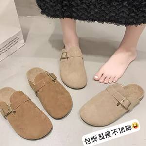 Vente en Gros Automne 2025 Sandales <span class=keywords><strong>Mules</strong></span> Plates Classiques d'Extérieur Décontractées et Antidérapantes pour Femme et Dame - Product Image 2