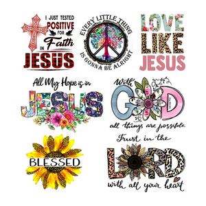 Impression de transfert de <span class=keywords><strong>Christ</strong></span> pour T-Shirt, vente en gros de Plastisol, impression de transfert sur vêtements - Product Image 5