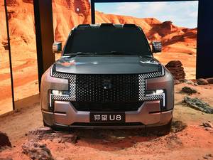 มองขึ้นไปที่ U8 2023 รถยนต์หรู ราคาโรงงาน ประหยัดน้ำมันอย่างยิ่ง ดีไซน์ภายนอกโดดเด่น ห้องโดยสารหรูหราสำหรับการเดินทางระดับผู้บริหาร - Product Image 2